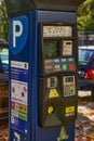Parking ticket machine to pay for a temporary parking space Royalty Free Stock Photo
