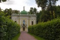 Parks Of Moscow. Noble estate Kuskovo. The Hermitage Pavilion. Royalty Free Stock Photo