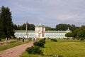 Parks Of Moscow. Noble estate Kuskovo. Park with statues and tropical greenhouse. Royalty Free Stock Photo