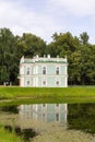 Parks Of Moscow. Noble estate Kuskovo. View of the pond and the Italian pavilion. Royalty Free Stock Photo