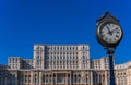 Parlament Palace in Bucharest Royalty Free Stock Photo