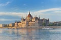 The Parliament in Budapest Royalty Free Stock Photo