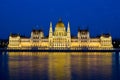 Parliament in Budapest by night Royalty Free Stock Photo