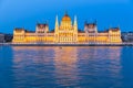 Parliament Building along river Danube at night Royalty Free Stock Photo