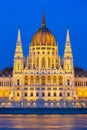 Parliament Building along river Danube at night Royalty Free Stock Photo