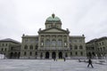 The parliament building, assembly building with a domed hall