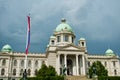 Parliament building in Belgrade, Serbia