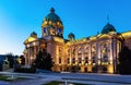 Parliament building in Belgrade, Serbia. Evening view. House of the National Assembly. Belgrade is the capital of Serbia