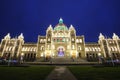 Parliament building night scene Royalty Free Stock Photo