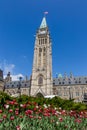 Parliament Building in Ottawa Canada