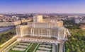 Parliament building or People`s House in Bucharest city. Royalty Free Stock Photo