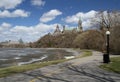 Parliament Hill Pathway Royalty Free Stock Photo