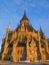 Parliament Library in Ottawa Royalty Free Stock Photo