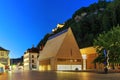 Parliament of Liechtenstein in Vaduz Royalty Free Stock Photo