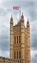 Parliament in London