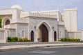 The Parliament of Oman, specifically the Majlis Oman, located in Muscat, Oman Royalty Free Stock Photo