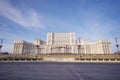 Parliament palace, Bucharest, Romania Royalty Free Stock Photo