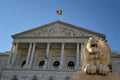 PORTUGAL LISBON PARLIAMENT PALACIO SAO BENTO Royalty Free Stock Photo