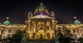 Parliament of the Republic of Serbia in Belgrade HDR effect Royalty Free Stock Photo