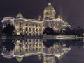 Parliament of the Republic of Serbia in Belgrade, reflection eff Royalty Free Stock Photo