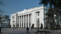 Parliament of Ukraine - Verkhovna Rada in Kyiv