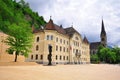 Parliaments of Liechtenstein Royalty Free Stock Photo