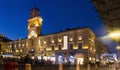Parma city hall illuminated at evening, Garibaldi square