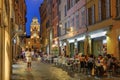 Parma, Italy Royalty Free Stock Photo