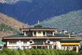 Paro Airport in Bhutan Royalty Free Stock Photo