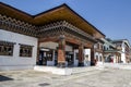 Paro Airport, Bhutan Royalty Free Stock Photo