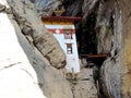 Monk`s home on the way to Paro Taktsang of Bhutan