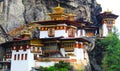 Paro Taktsang,