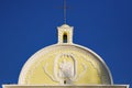 Parochial church of the city of Gracias