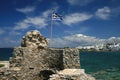 Paros, Greece Royalty Free Stock Photo