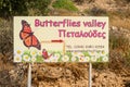 Butterfly Valley information board on Paros Island. Greece