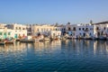 Naoussa harbor with traditional Greek houses in the Cycladic style, Paros island, Greece.