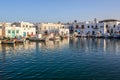 Naoussa harbor with traditional Greek houses in the Cycladic style, Paros island, Greece.
