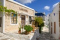 Traditional Greek architecture in Lefkes village on Paros Island, Cyclades, Greece Royalty Free Stock Photo