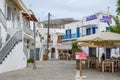 Traditional greek architecture in Parikia town on Paros island. Cyclades. Greece Royalty Free Stock Photo