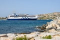 WorldChampion Jet Seajets, one of the fastest high-speed ferries in the world. Paros island,
