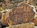 Parowan Gap Petroglyphs in Utah Royalty Free Stock Photo