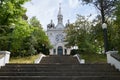 Parque de La Salette Park church in Oliveira de Azemeis, Portugal