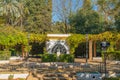 Reading point at the park Maria Luisa, is a famous public park in Sevilla, Andalusia Royalty Free Stock Photo