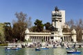 Parque del Retiro, Madrid Royalty Free Stock Photo