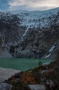 Parque Nacional of Queulat, Carretera Austral, Highway 7, Chile