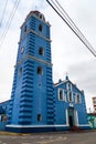 The Parroquial Mayor church in Sancti Spiritus, Cuba. Cuba`s oldest churc Royalty Free Stock Photo