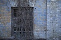 Part of abandoned building with broken window Royalty Free Stock Photo