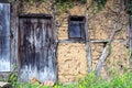 Part of Abandoned Overgrown House in Bulgaria Royalty Free Stock Photo