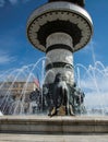 part of the Alexander the Great monument in Skopje Royalty Free Stock Photo