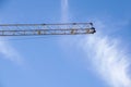 Part of arm machinery construction crane with blue sky background Royalty Free Stock Photo